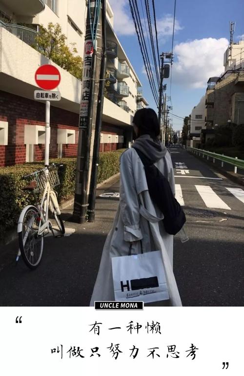 从马云到李嘉琪:废除一个人的最好方法就是让他努力工作