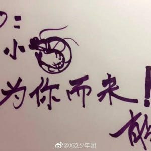 我所有的辛勤工作,但希望您以后不再那么辛苦