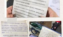 你是我最近的家——写给爸爸