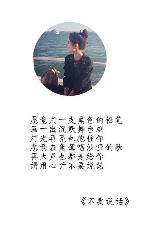 高中三年级时，您必须习惯于没有朋友的孤独，并且必须习惯于只有自己