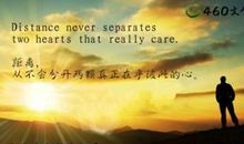 励志名言：永远成功的秘密，就是每天淘汰自己