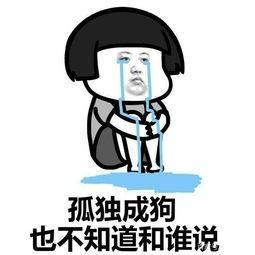 不要怕孩子，也不要让孩子怕你