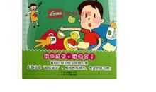 别以“为了孩子的成长” 为由做自己的决定