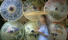 读《油伞》有感