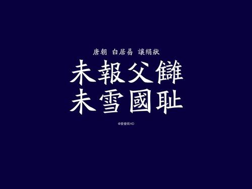 励志文章:做今天的事