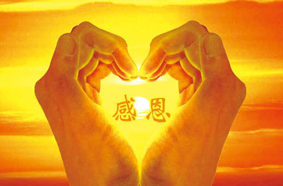 励志文章：体会生活中的艰辛