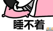 国旗下演讲：别被他人的话击倒