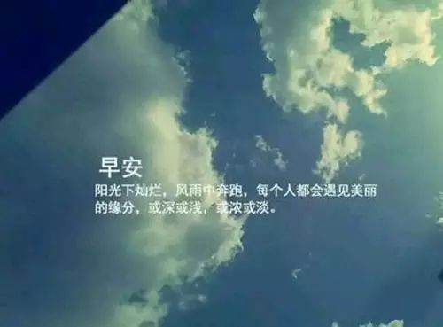 励志文章:跋涉人生