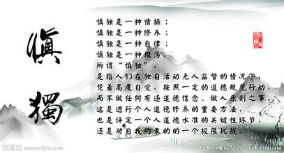 最伤人的永远是这两个词