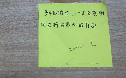 你有足够的技能或好运