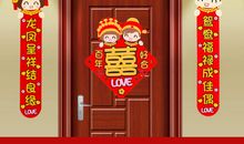 2018中秋国庆结婚对联大搜罗