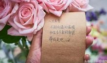 舍不得你走的句子