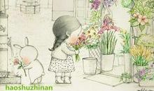 如果你当初看远一点，孩子就不必那么辛苦