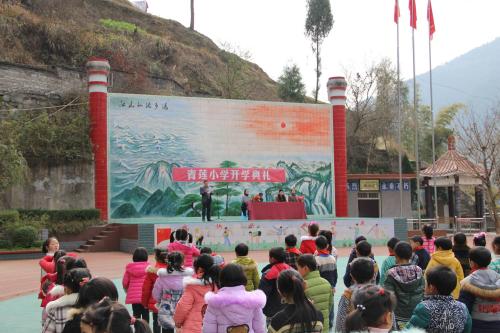 校长在2012年开幕式上的致辞