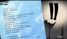 相信自己有改变命运的能力