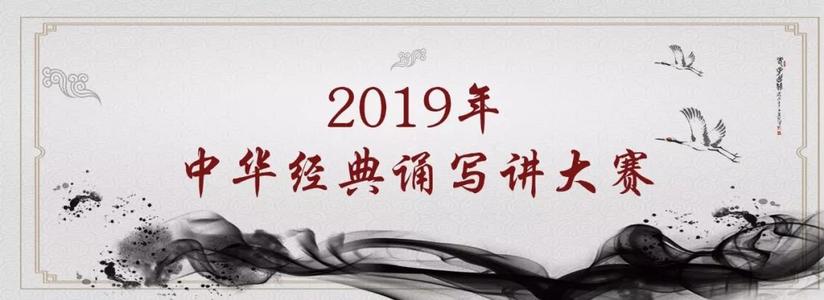 励志歌曲：张开翅膀飞翔