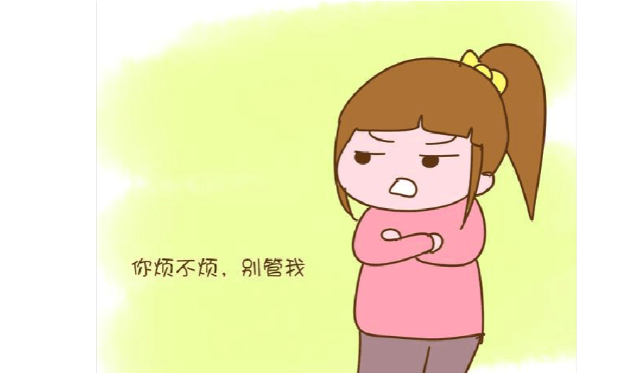 当您的孩子让您头疼时,三十年后再想一想