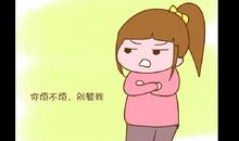 孩子让你头疼的时候，就想想三十年后