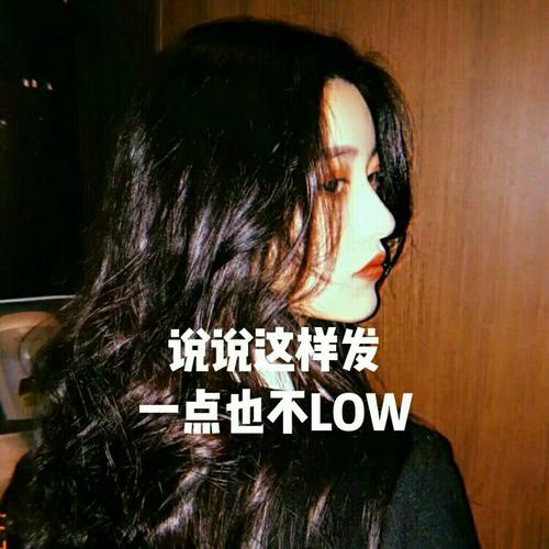 经典语录：这个世界上大多数赢家仍然是瘦弱的恋人