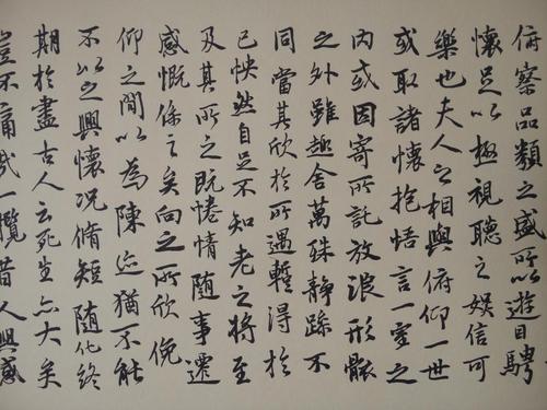 命运不好时保持低调是最好的选择