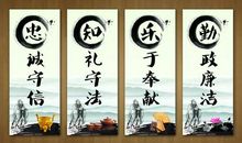 形容腰细的词语