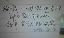 做自己喜欢的和喜欢自己做的