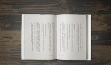 人间失格经典语录