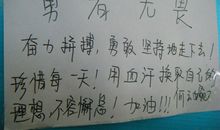 过去的三年我们想到了什么