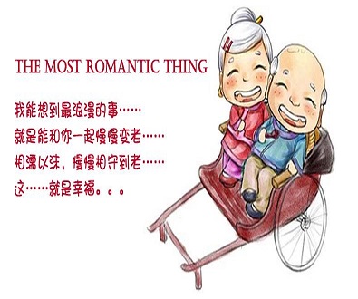 从长辈到大三的结婚问候