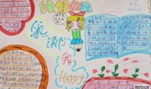 让我们远离平庸