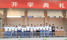 春季开学典礼讲话演讲稿