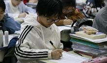 家庭教育：高三家长如何走过高三