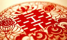 婚礼女方答谢词