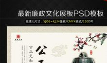 命运的公正之处