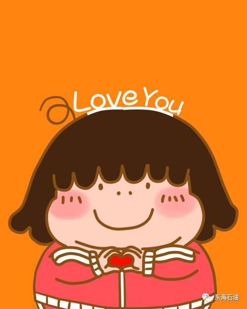 不要害怕,生活中没有太多问题