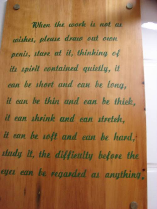 所有的困难都是为了使我们更坚强