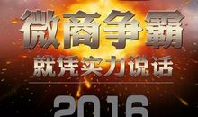 生活，每天都在给你改变命运的机会