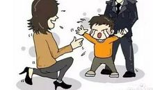 家长更应该承担起教育孩子的责任