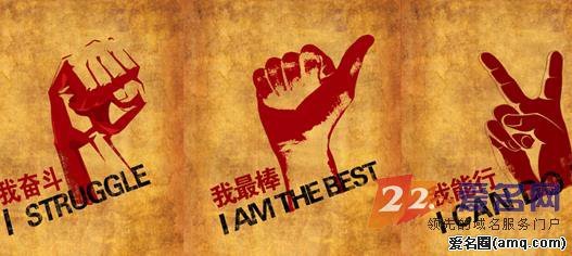 你以为我有多幸运，我有多努力