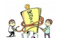 家庭沟通必须遵循的20条原则