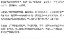 真正的努力，都不喧嚣