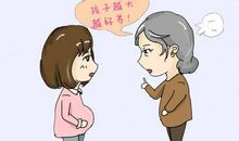 现代家庭教育父母的九个误区