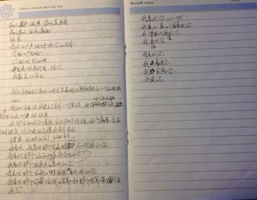 一会儿，直到永远