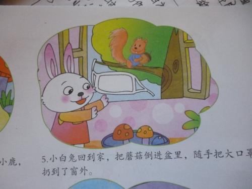 6个正能量故事，温暖的电流流过我的心