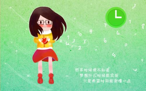 太容易实现的不是梦