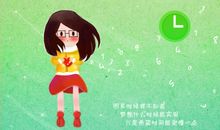 太容易实现的不叫梦想