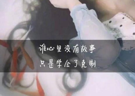 2019年朋友圈中最热门的经典语录精彩而富有内涵,让人赞不绝口!