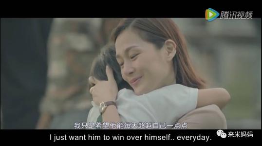 妈妈,你是我一生的感动