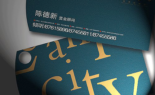 您周围的人是您最好的“名片”