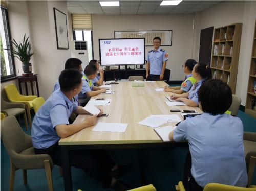 我的中国梦演说